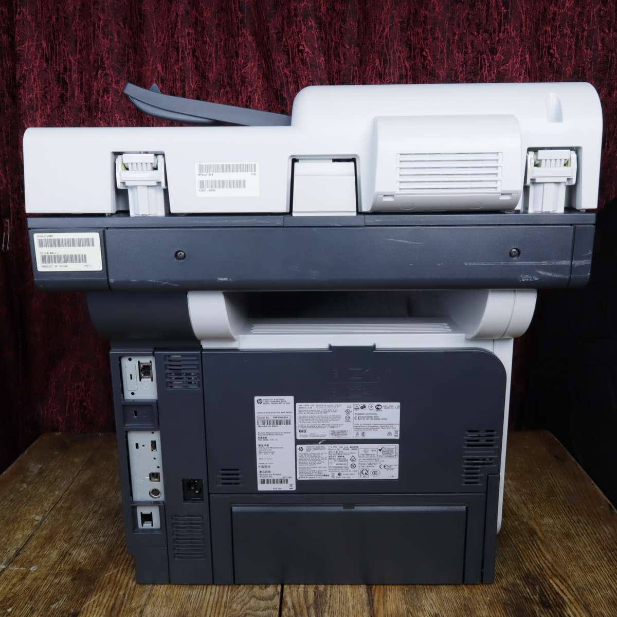 HP LaserJet Enterprise flow MFP M525c Mono Printer CF118A