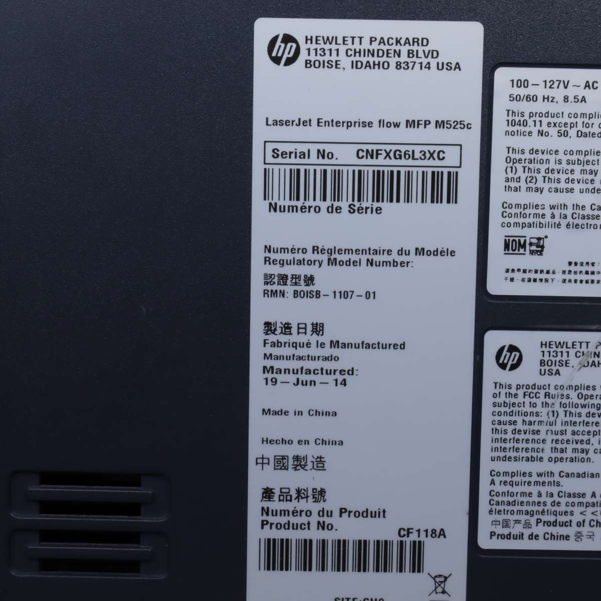 HP LaserJet Enterprise flow MFP M525c Mono Printer CF118A