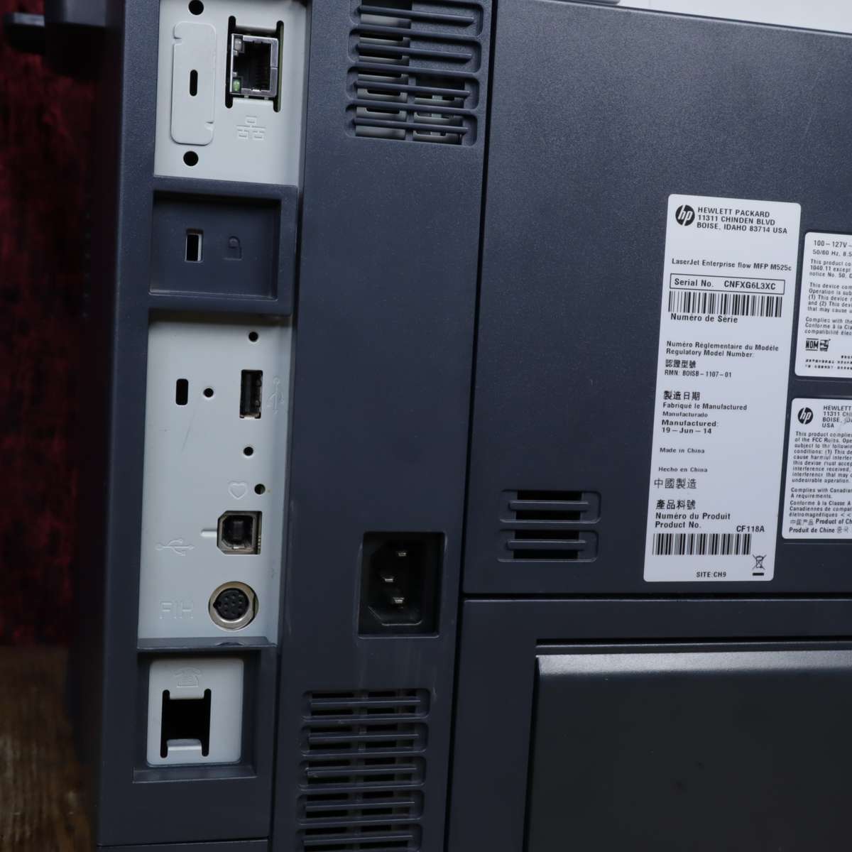 HP LaserJet Enterprise flow MFP M525c Mono Printer CF118A