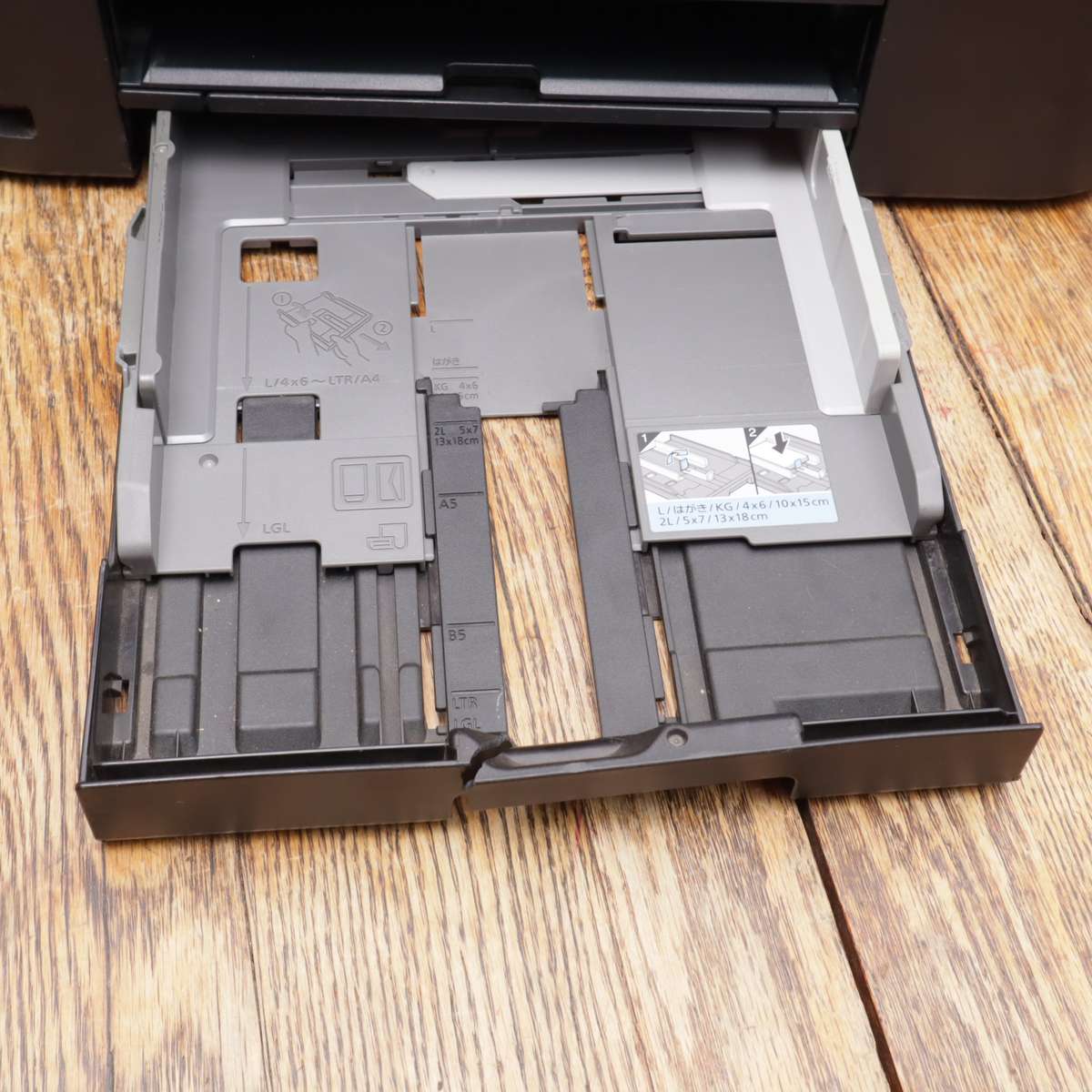 Canon MAXIFY MB2040 All-in-One Business Colour Inkjet Printer