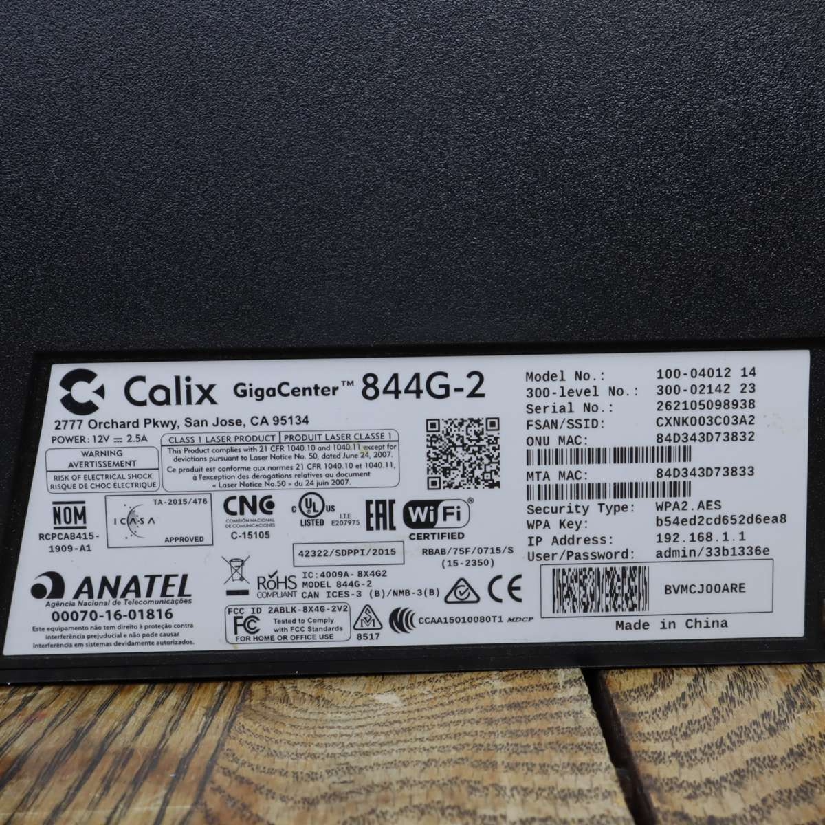 Calix GigaCenter 844G-2 AND GigaHub 812G-2 - Pre-Owned