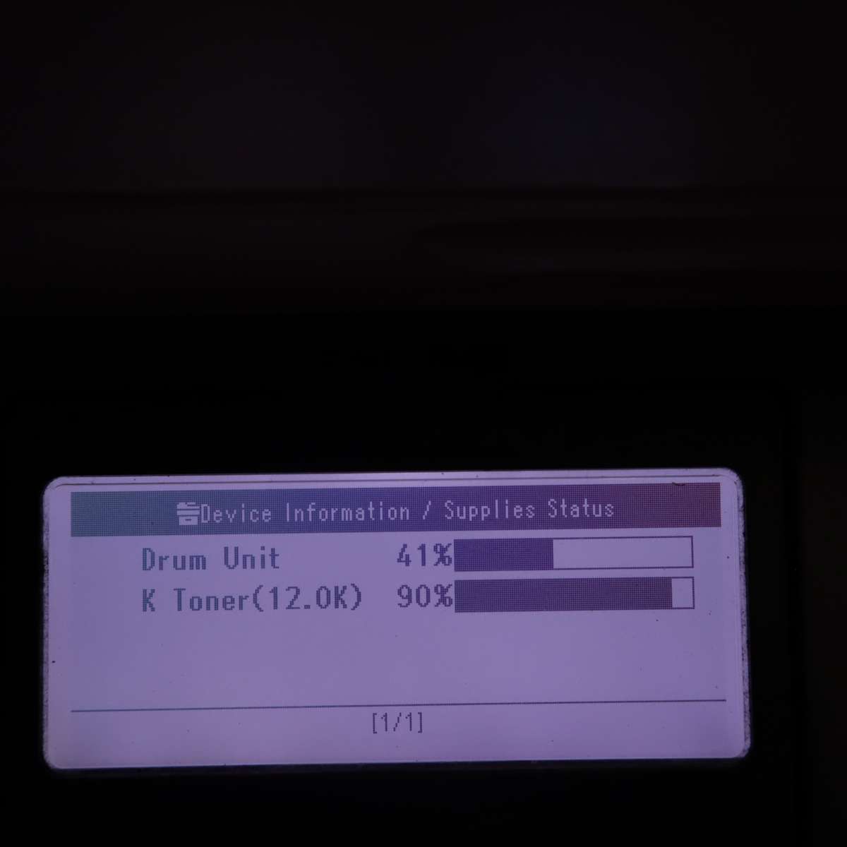 OKI ES4191 All-In-One Mono A4 Copier Printer