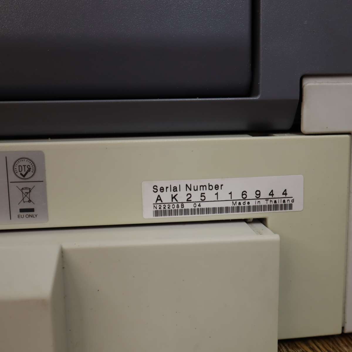 OKI ES4191 All-In-One Mono A4 Copier Printer