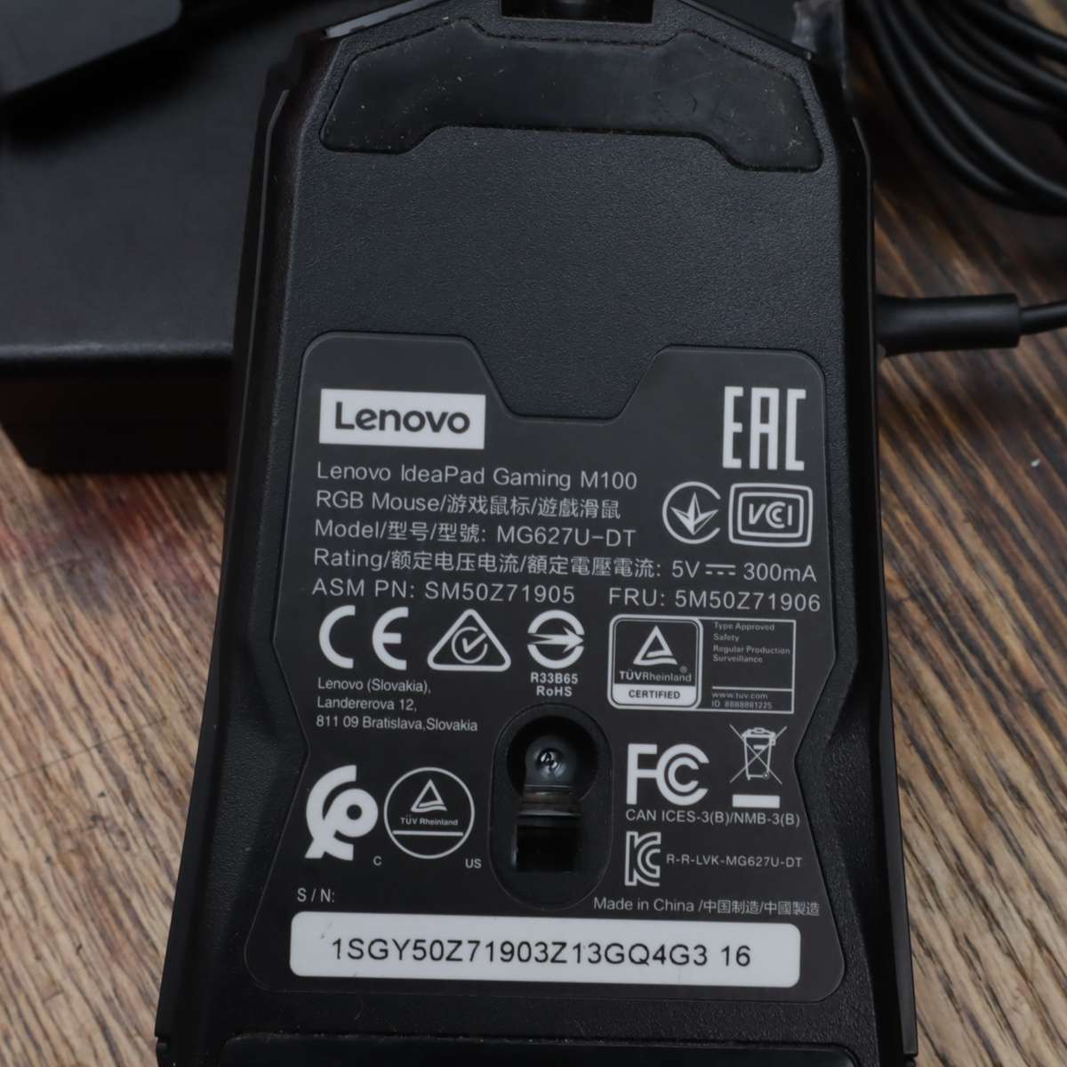 Acer Aspire XC-830 PC Set + 19.5" LG Monitor (20M35) + Lenovo Mouse + Keyboard - Pre-Owned