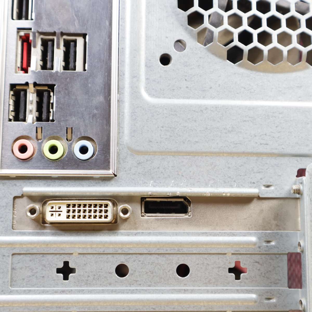 Desktop PC | Nvidia Quadro 600 | Core i7 - Quad Core| 2.93GHz | 6GB RAM | 1.8TB HDD