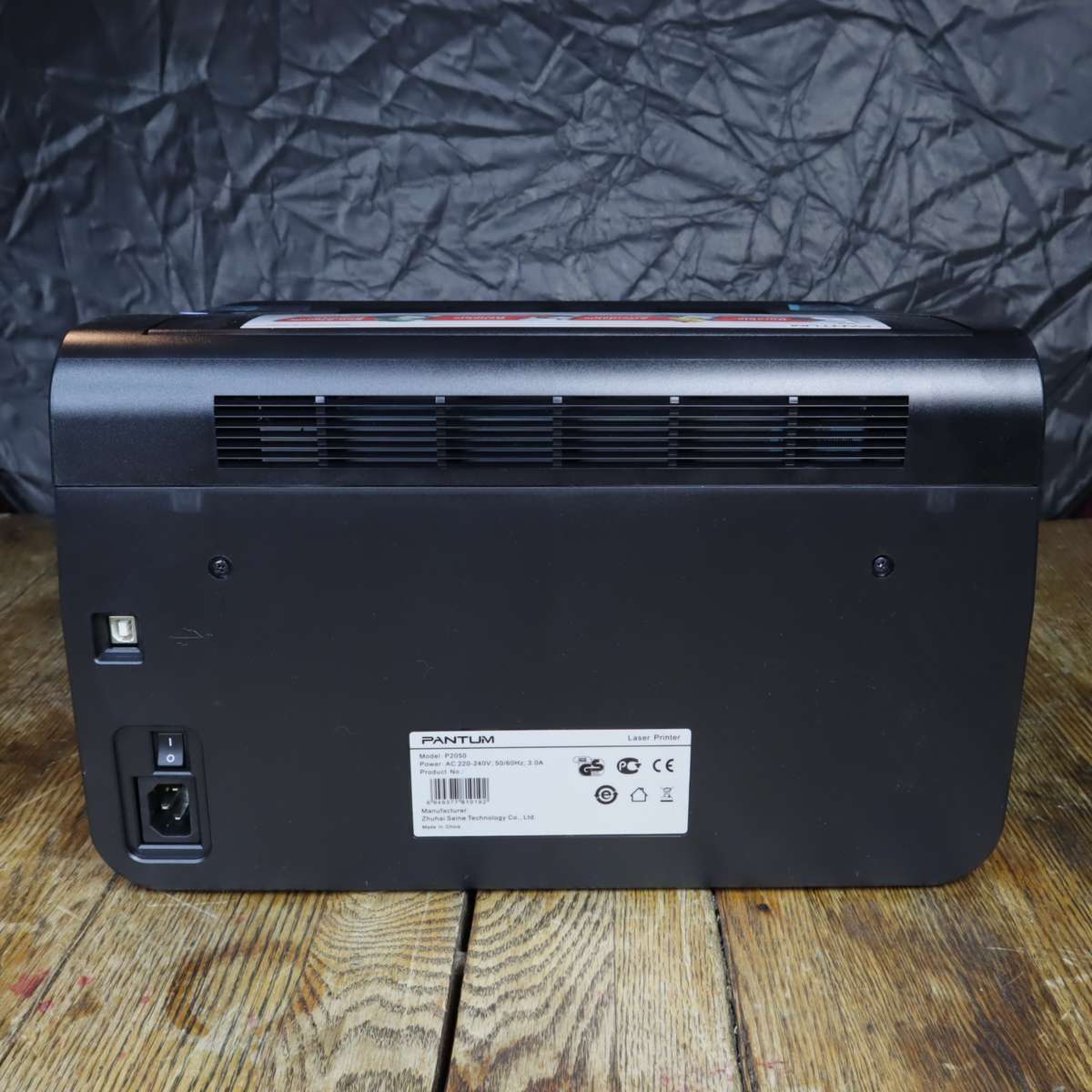 Pantum P2050 A4 Mono Laser Printer - BRAND NEW (OPEN BOX)