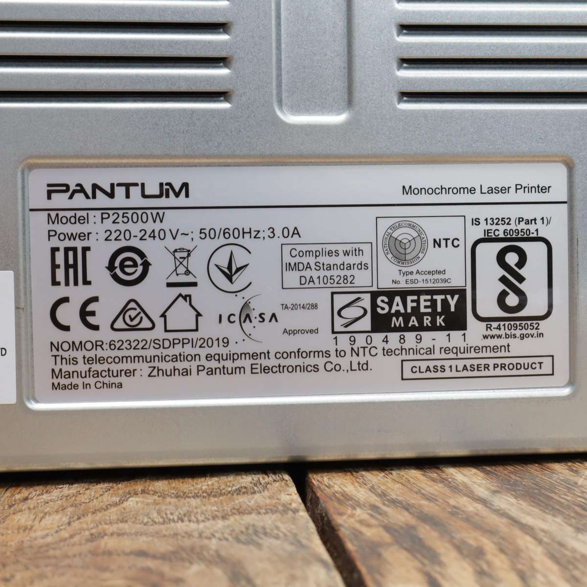 Pantum P2500W Mono Laser Printer Wi-Fi Capability