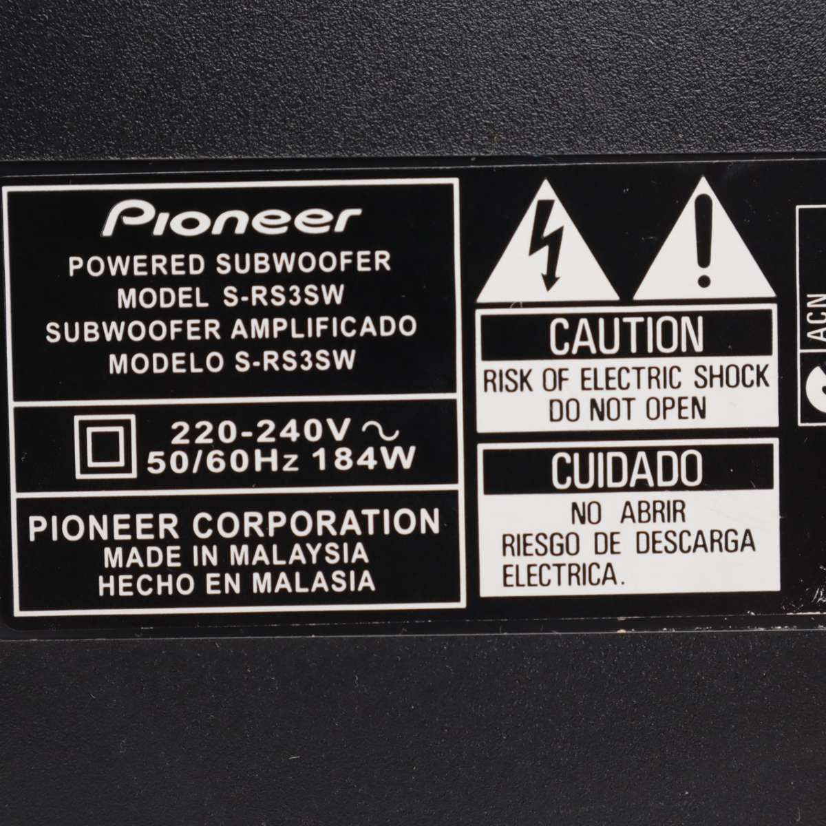 Pioneer S-RS3SW 12" Active Subwoofer