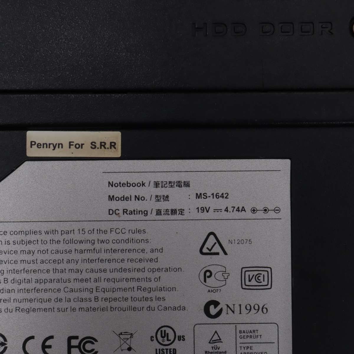 15" Proline MS-1642 Notebook 4GB RAM 2.5GHz Intel® Core TM 2 Duo - P1642