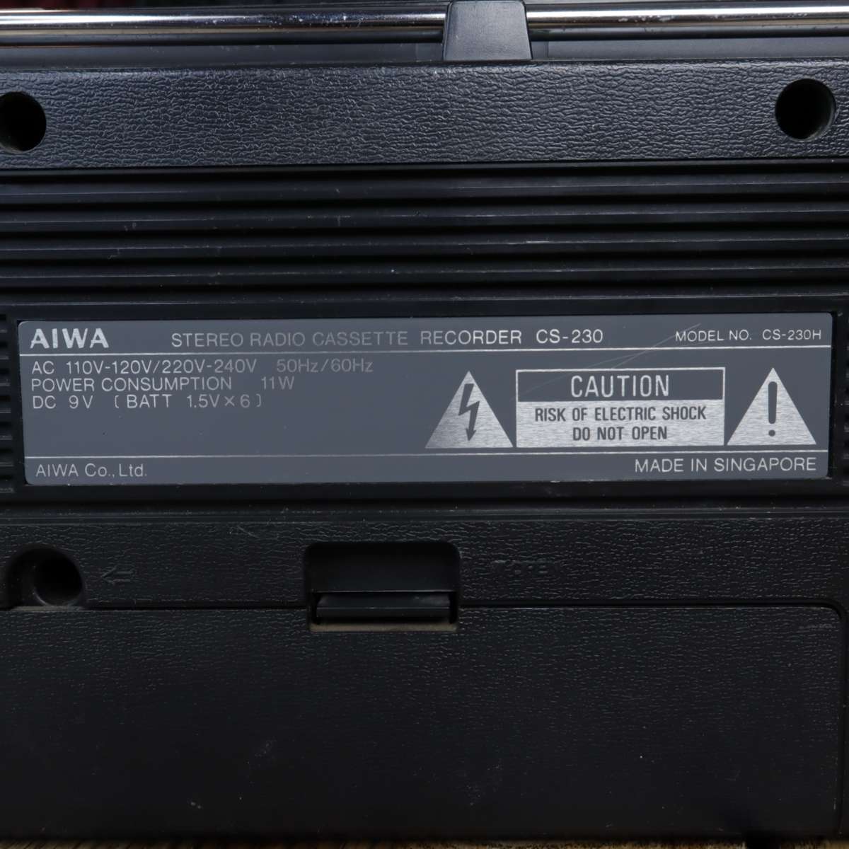 Sanyo & De Ville Radio Tape Recorder - Pre-Owned