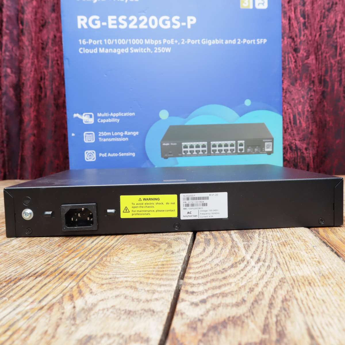 Ruijie 16-Port PoE+ Switch RG-ES220GS-P and Router RG-EW1200G PRO