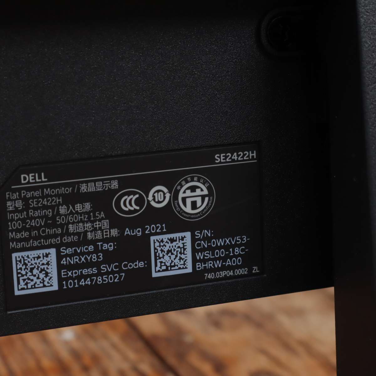 Dell SE2422H 23.8-inch Full HD 8ms LCD Monitor 1920 x 1080 75 Hz - Pre-Owned