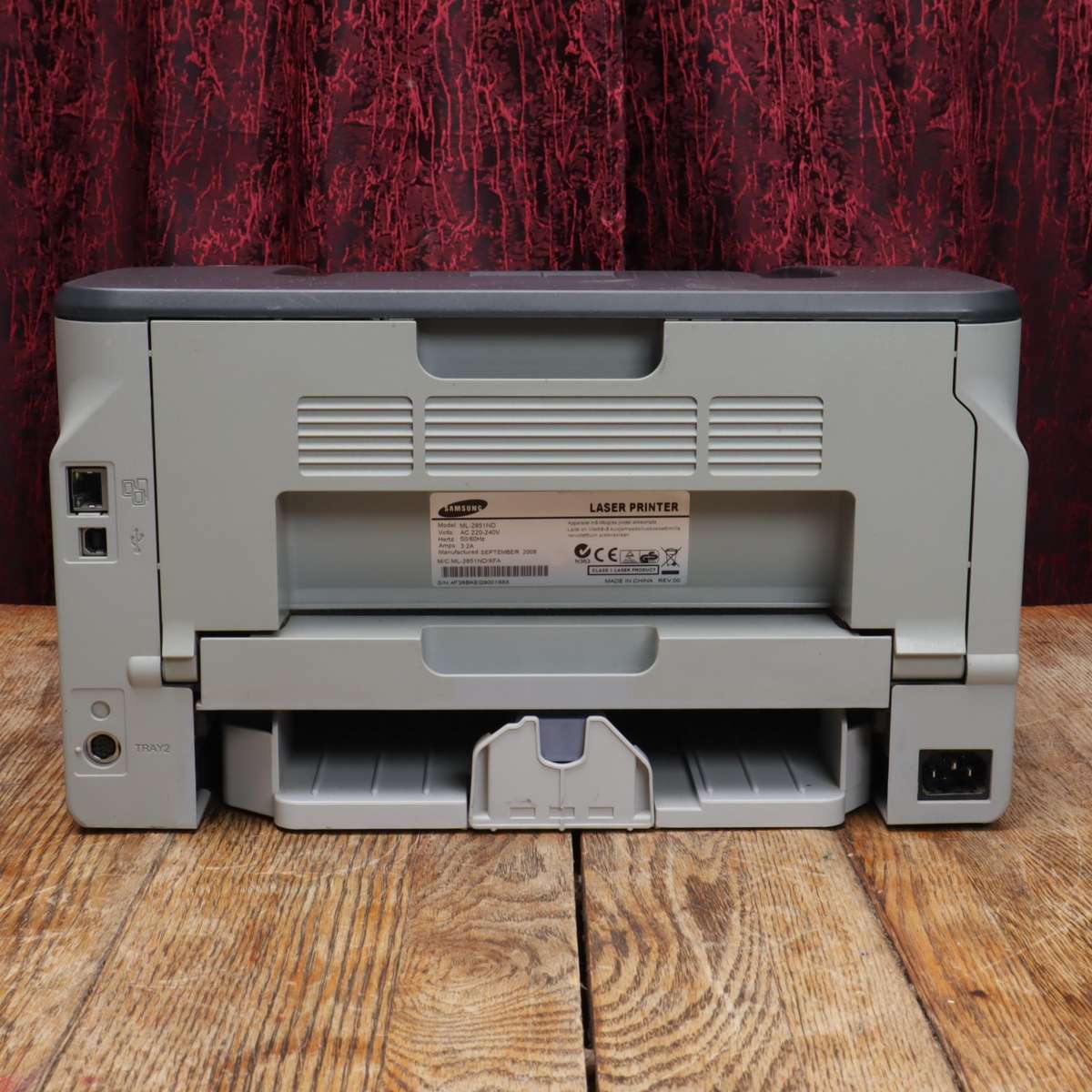 Samsung ML-2851ND Mono LaserJet Printer