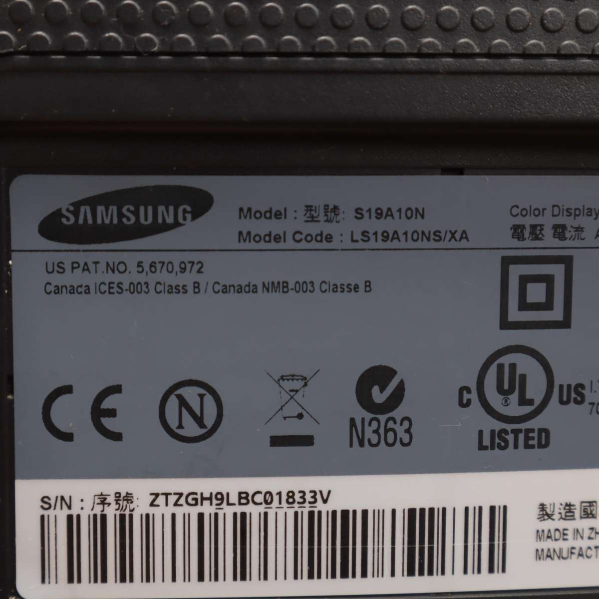 Samsung 18.5" SyncMaster S19A10N Computer Display Monitor