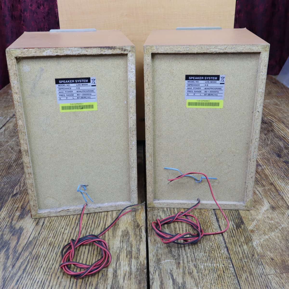 Sansui Speaker System - Sub-woofer MC-1100DSSW and Mains LXS-M330