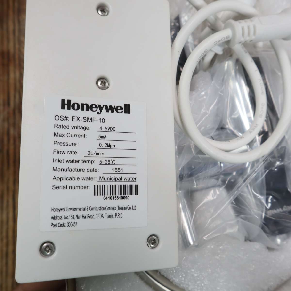 Honeywell Smart Faucet EX-SMF-10 For Water Filtration System - 2 Pcs