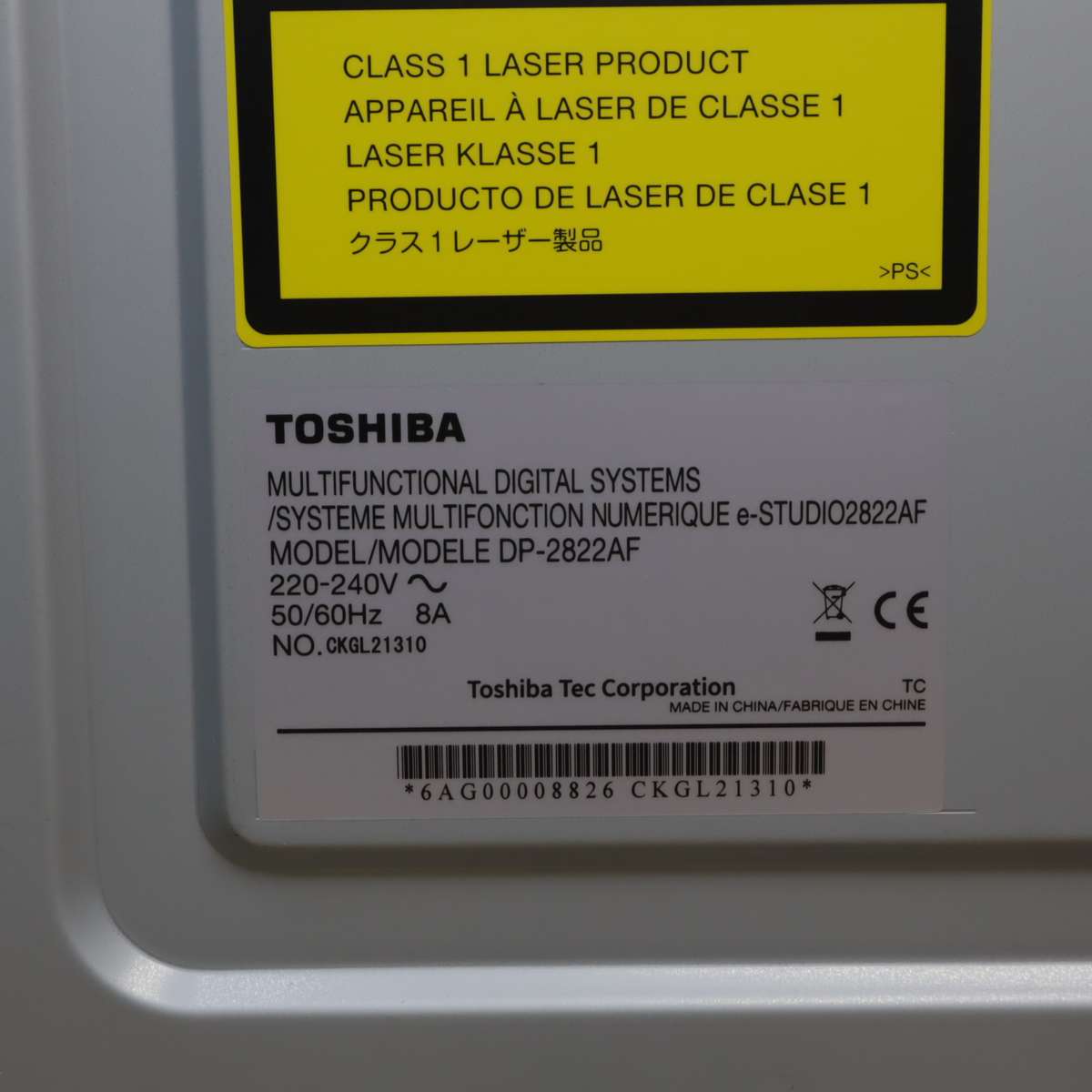 Toshiba e-Studio 2822AF Monochrome All-In-One Laser Printer
