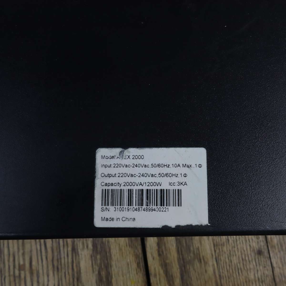 Tescom APEX 2000VA UPS - Pre-Owned