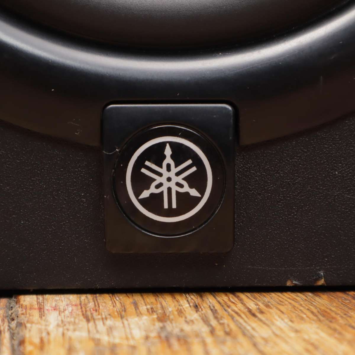 Yamaha HS5 Powered Active Studio Monitor