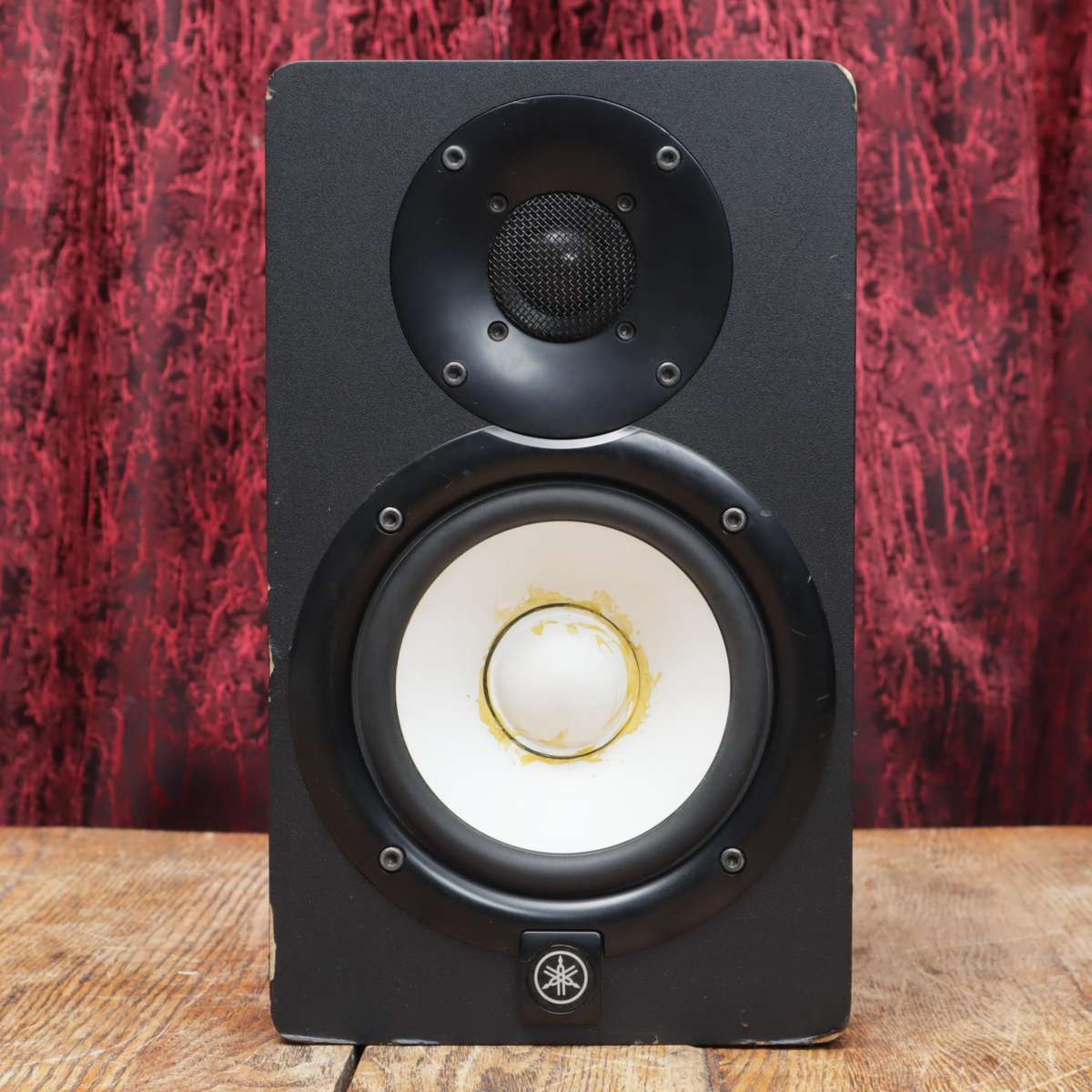 Yamaha HS5 Powered Active Studio Monitor