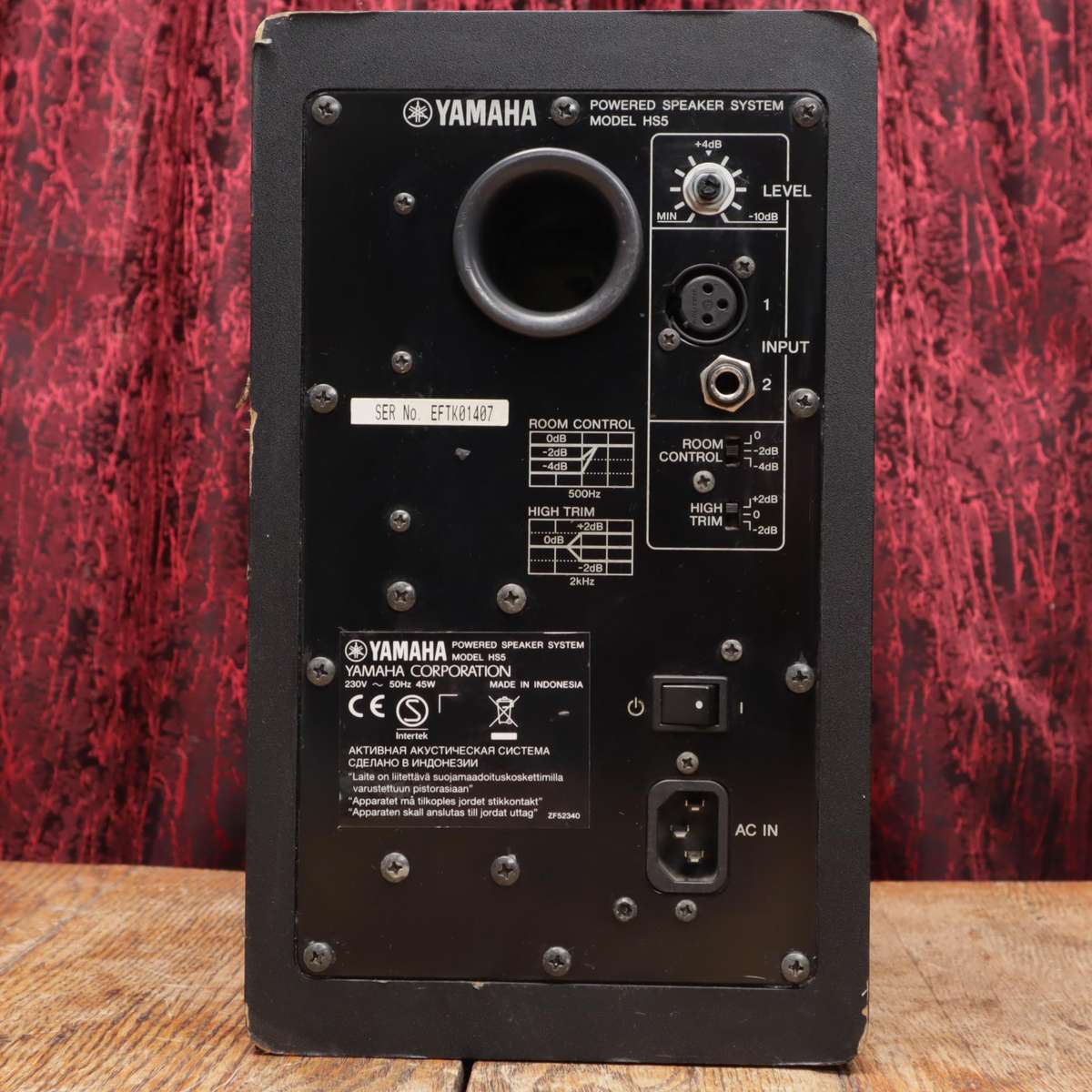 Yamaha HS5 Powered Active Studio Monitor