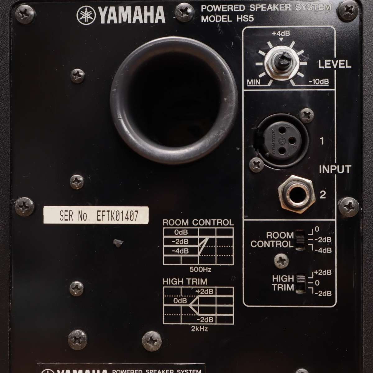 Yamaha HS5 Powered Active Studio Monitor