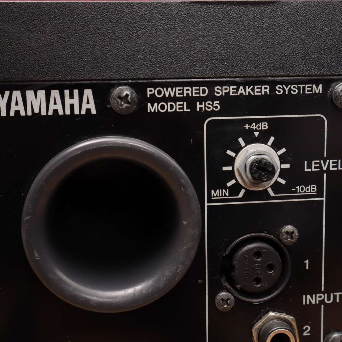 Yamaha HS5 Powered Active Studio Monitor