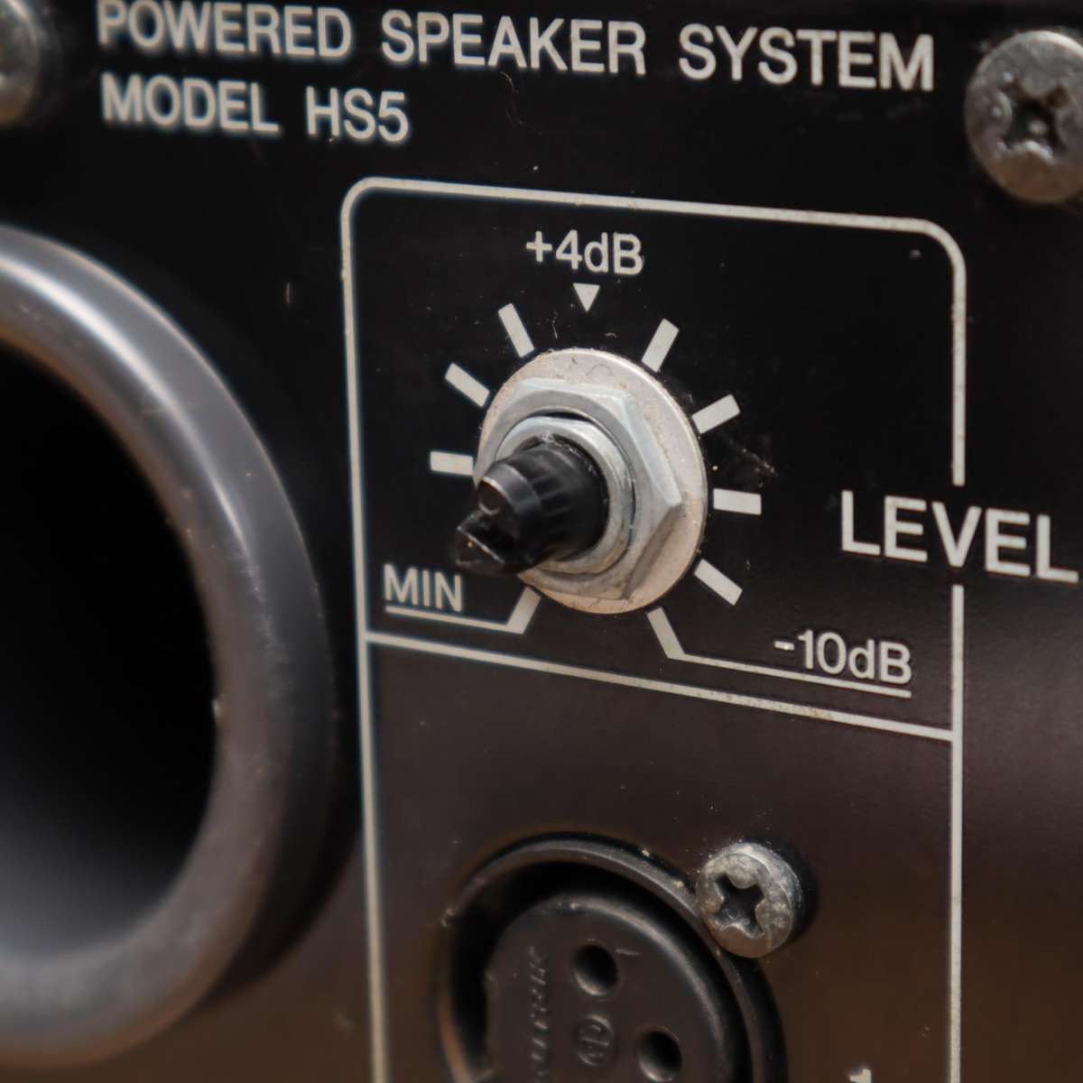 Yamaha HS5 Powered Active Studio Monitor