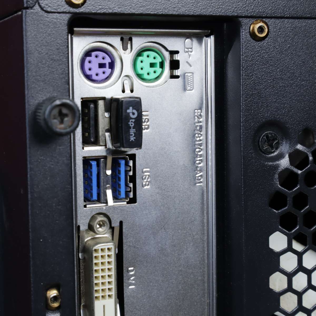 Core i3 Desktop PC + Gaming Keyboard + WiFi | 8GB RAM | 3.5GHz | Radeon R7 |  500GB - Pre-Owned