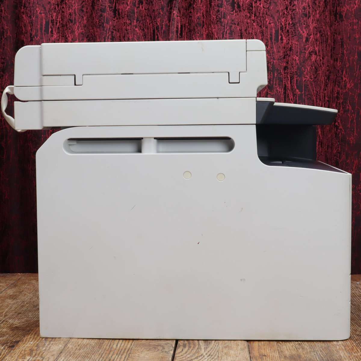 Canon i-SENSYS MF8280Cw A4 Colour All-In-One Laser Printer