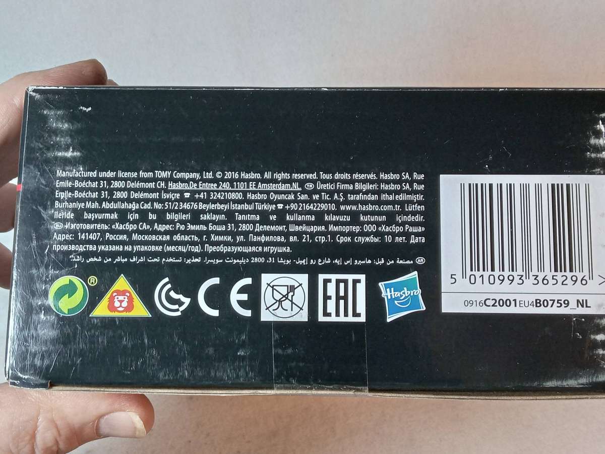 Original Transformers Optimus Prime Collectors Figure Unopened in Box