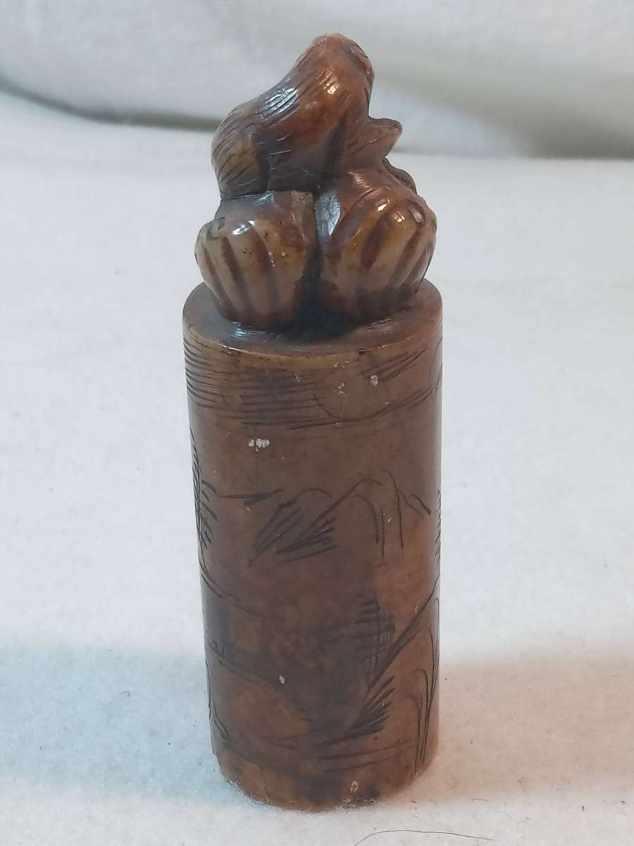 Antique Chinese Shousan Stone Seal Surmounted by a Carved Bixie