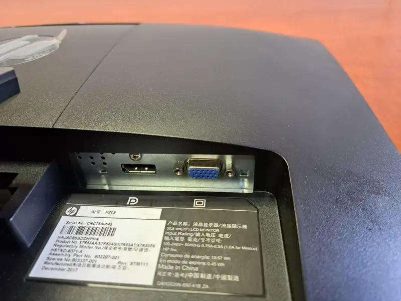 HP ProDisplay P203 20-inch LED monitor