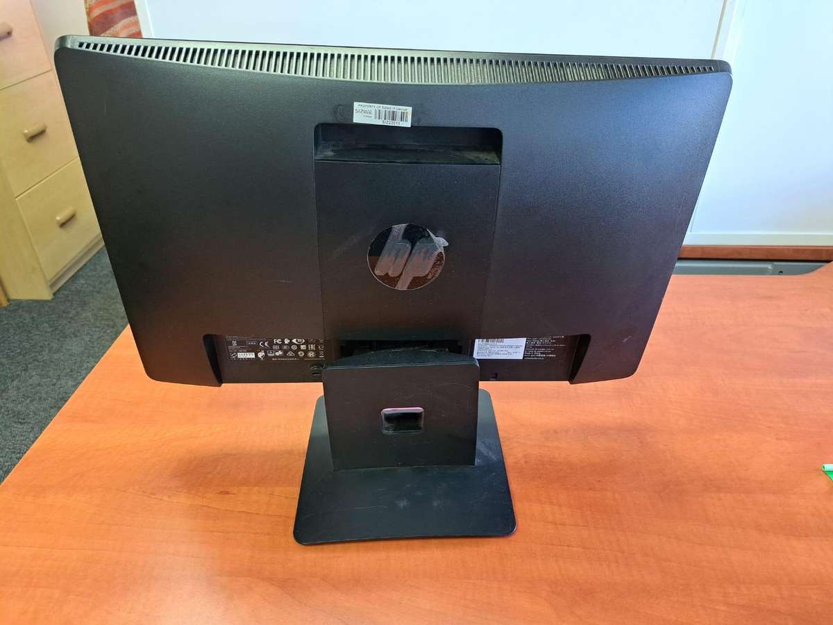 HP ProDisplay P203 20-inch LED monitor