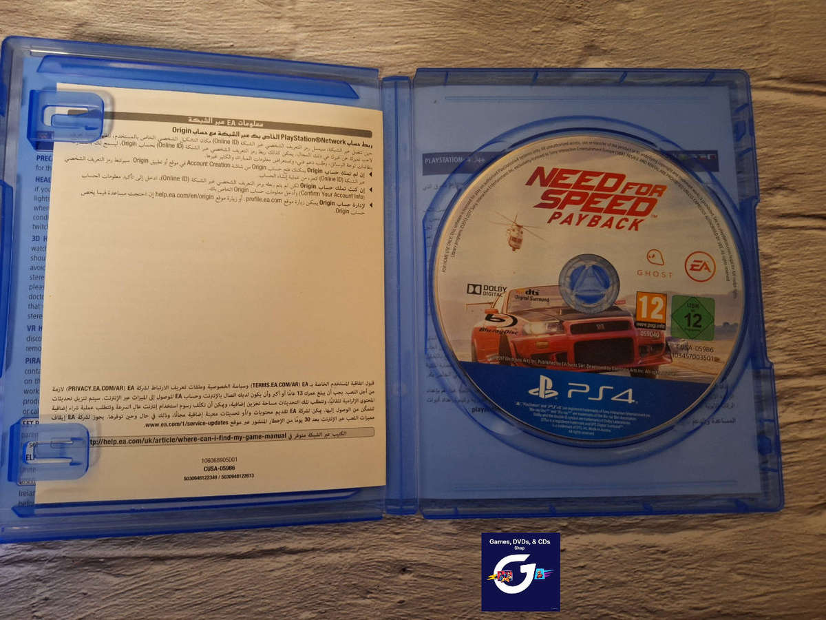 Need For Speed Payback PlayStation 4
