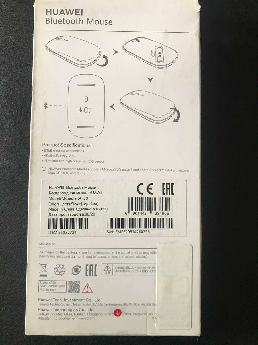 Huawei Bluetooth Mouse (AF30)