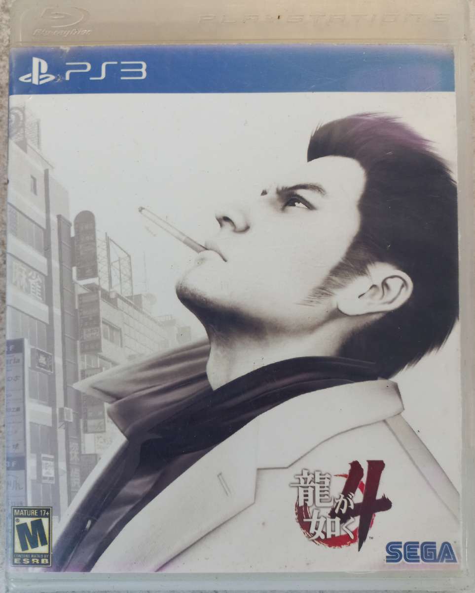 Yakuza 4 (PS3)