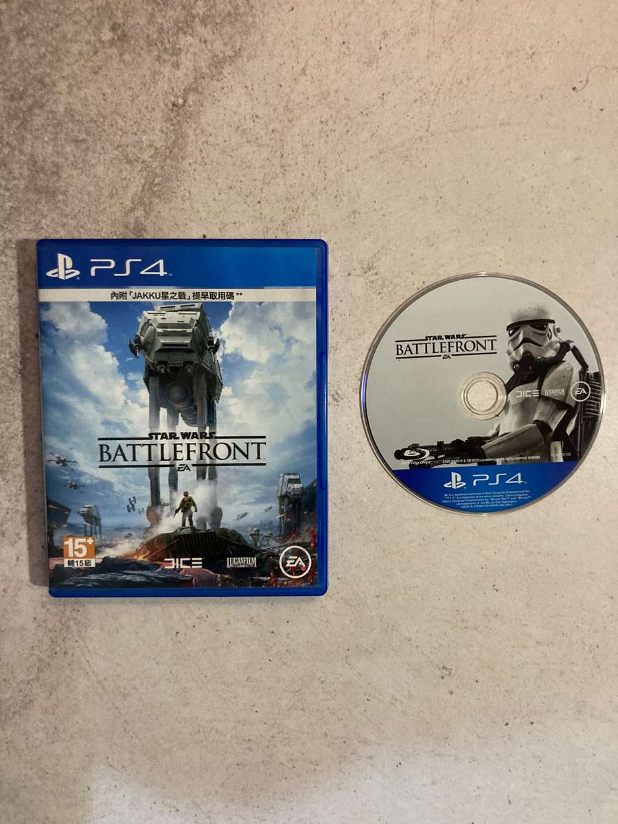 Star Wars Battlefront (PS4)