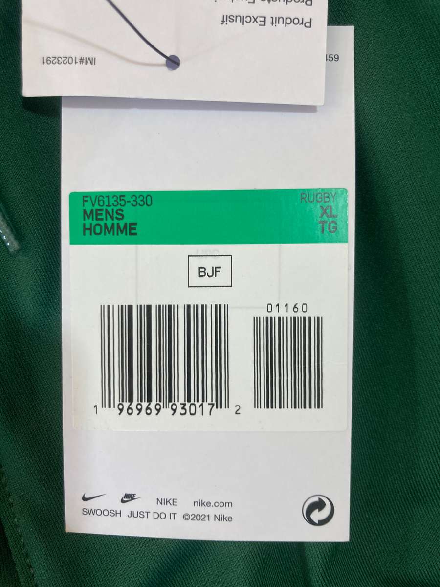 Springbok Rugby Tracksuit Bottom XL