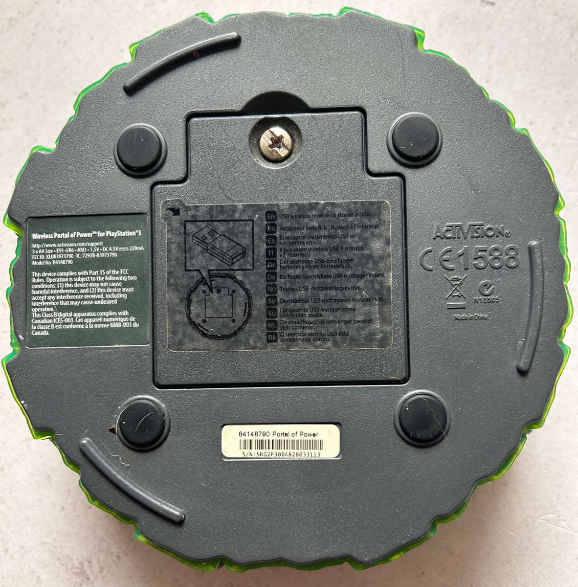 Skylanders Spyros Adventure Wireless Portal of Power (PS3)