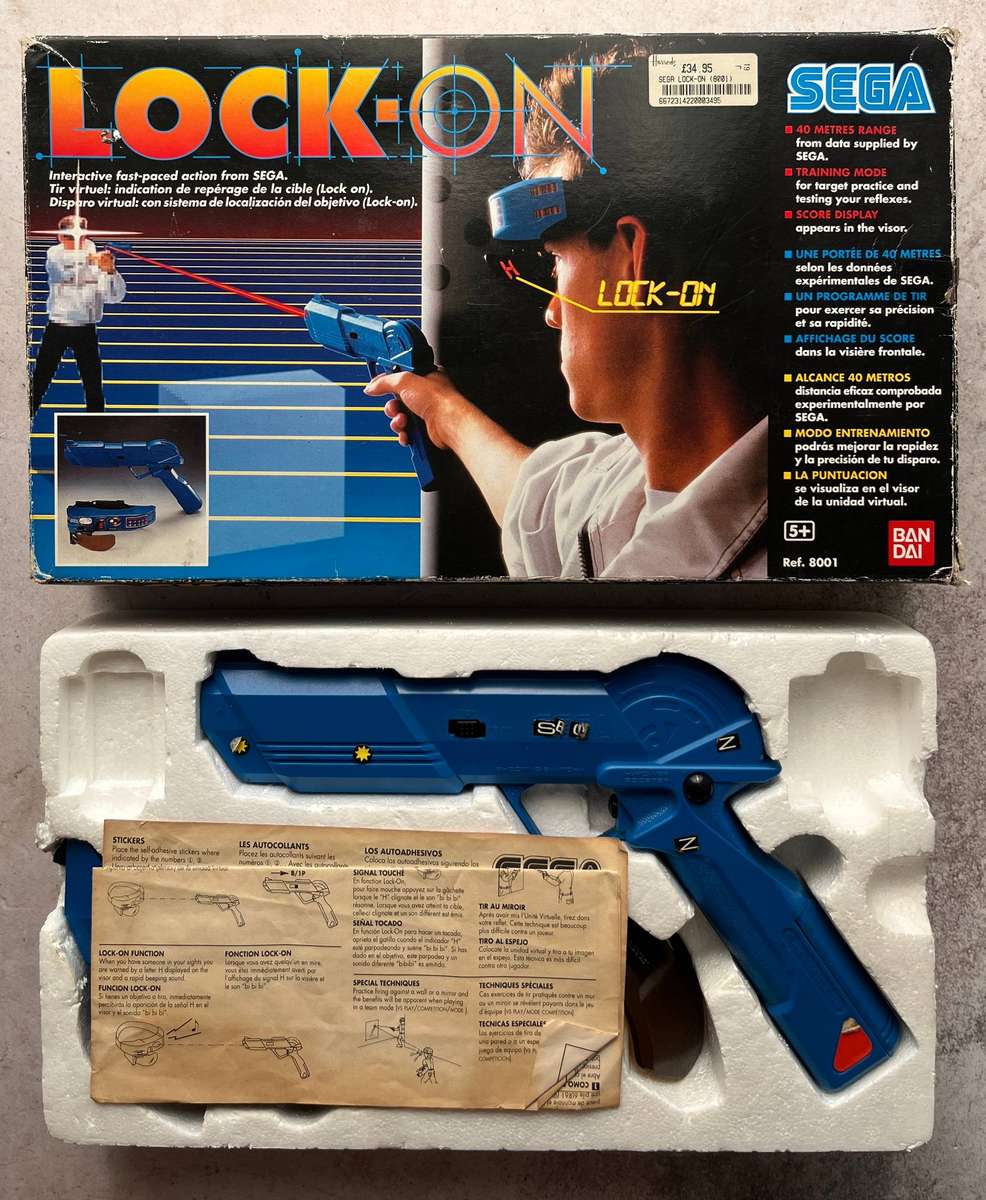 SEGA Lock-On Electronic Target Shooting Game - Complete in Box (CIB) | Vintage SEGA Electronic Toy