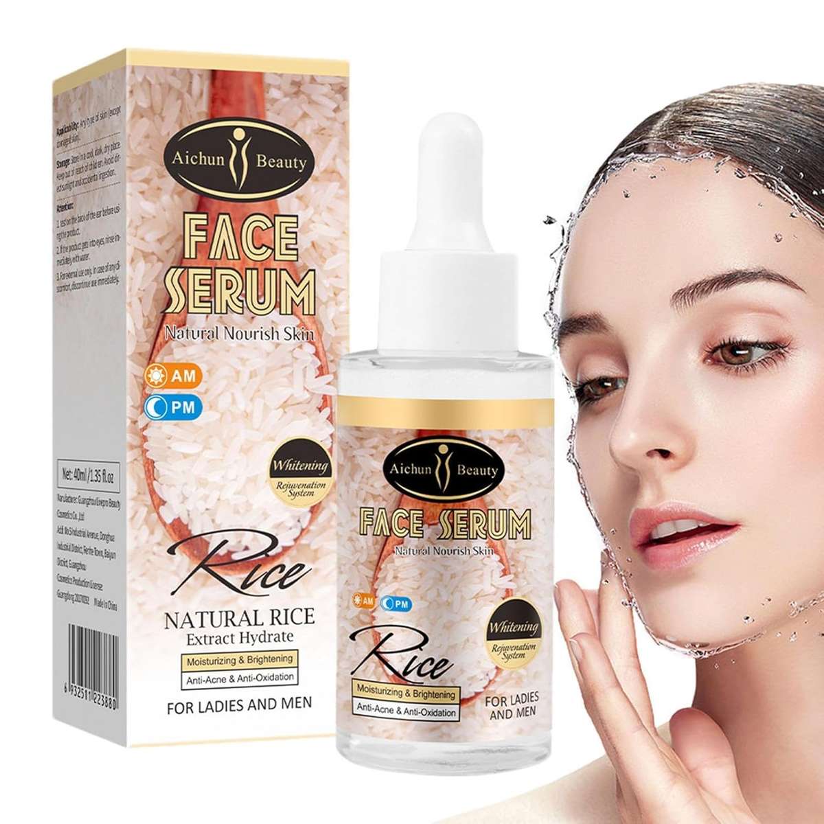 Natural Rice Face Serum 41ml