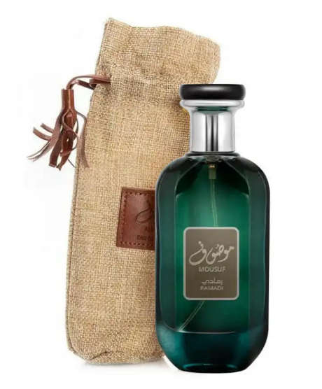 Mousuf Ramadi Eau De Parfum Unisex 50ml
