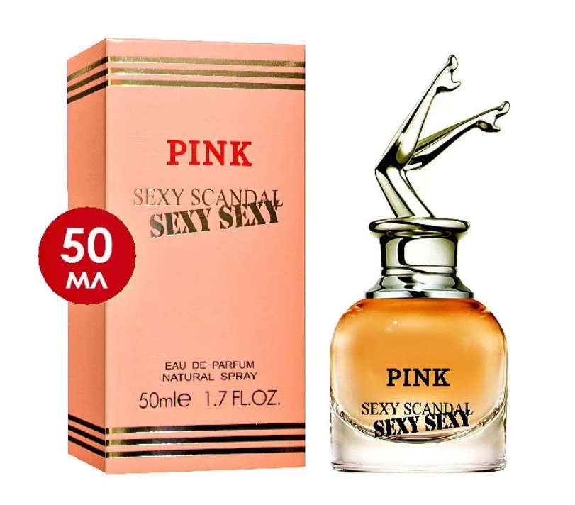 Scandant Eau de Parfum 100ml