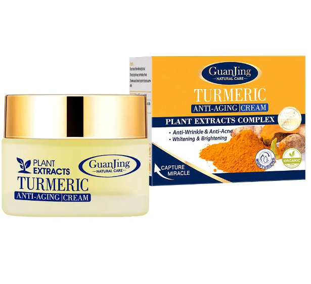 Guanjing Turmeric Anti-Aging Cream 50g