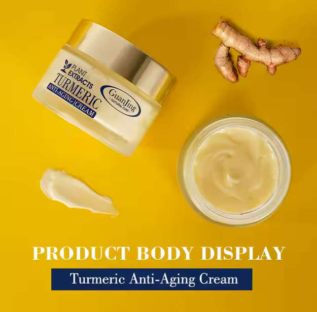Guanjing Turmeric Anti-Aging Cream 50g