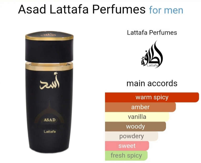 Asad Lattarfa Perfumes 100ml