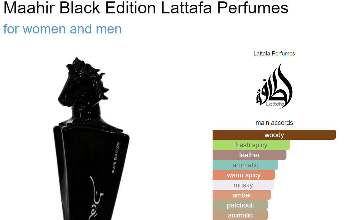 Lattarfa Maahir Black Edition 100 ml Edp