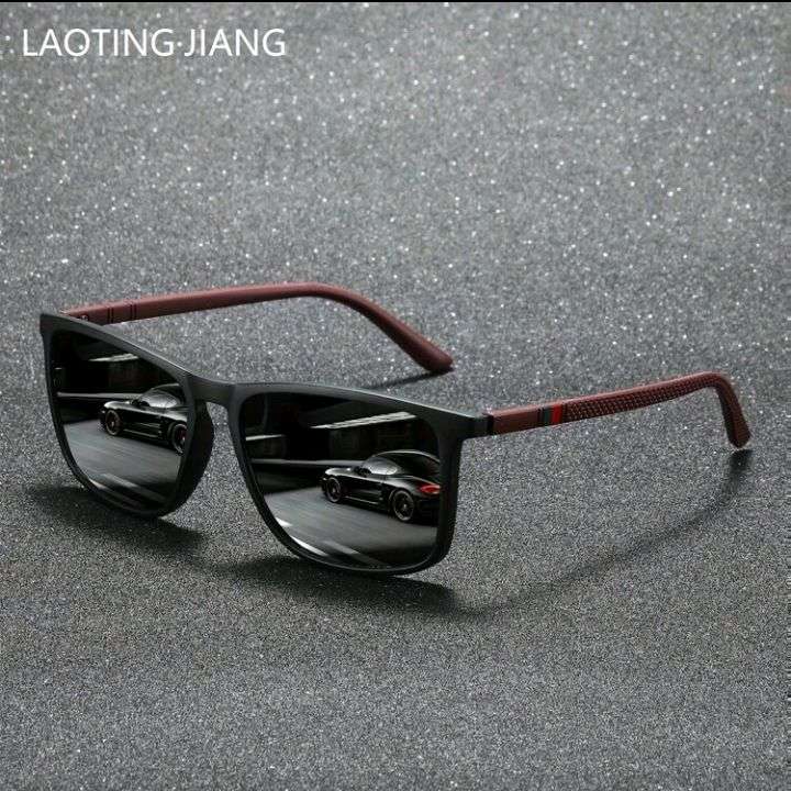 Sturdy And Lightweight Tr90 Frame Eyeglasses, Latest Fashion Retro Square Unisex Polarized Fashion