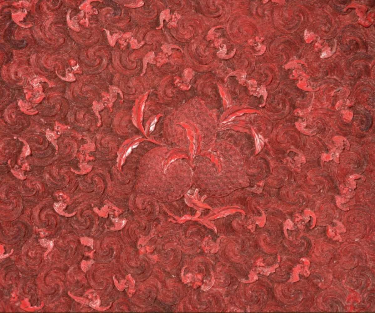 Large vintage cinnebar bowl